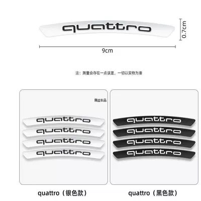 Car logo | Hub Decoration Labeling Car