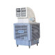 Single-sided air outlet commercial air cooler workshop cooling energy-saving environmental protection mobile air conditioning industrial air cooler