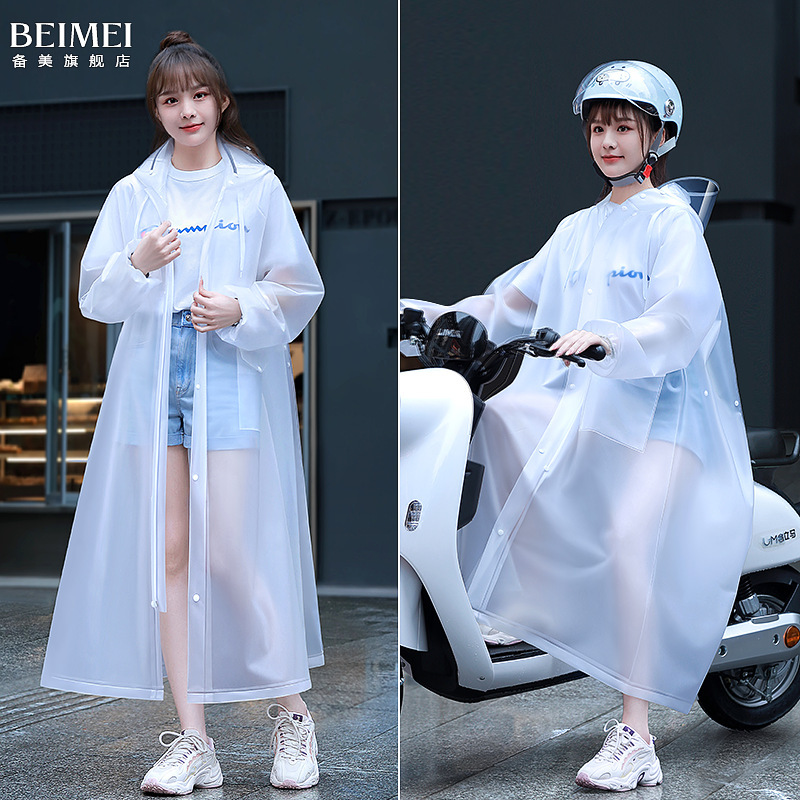 eva one-piece raincoat long full body women's fashion outdoor non-disposable poncho portable adult style factory direct sales
