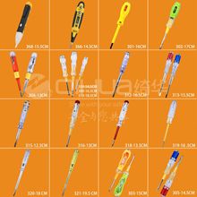 �S�����l���ý��|ʽ�y늹P ��yʽ�������һ���ݽz��ԇ늹P