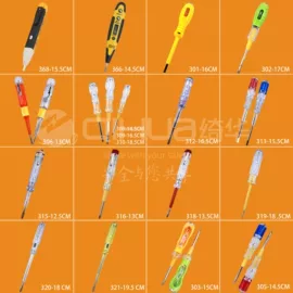 灯头、灯座;接线插座;电源插头