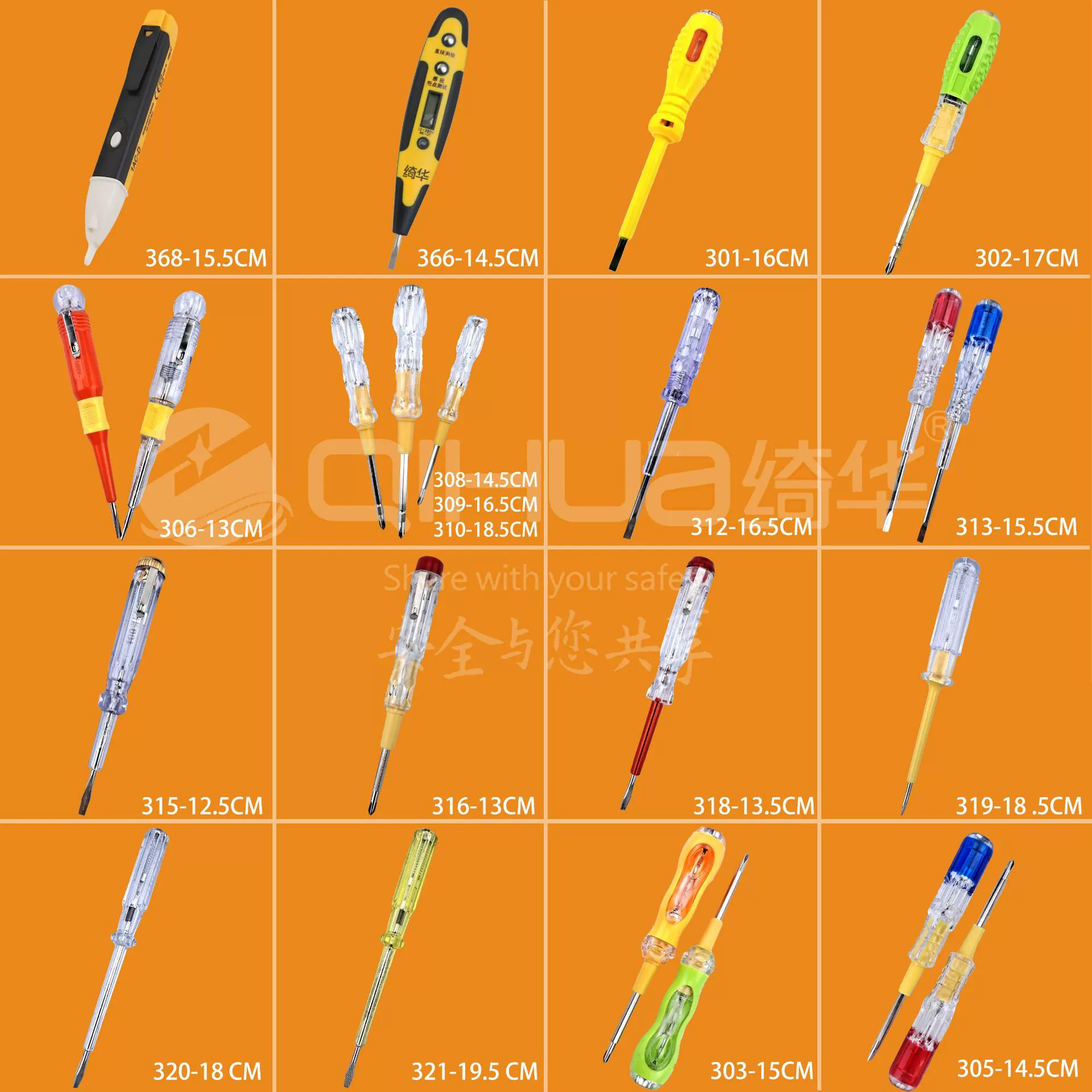 Оптовая Продажа с фабрики контактная электрическая ручка двойного назначения портативная стальная партия отвертка с одним плоским лезвием электрическая ручка