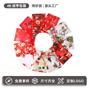 ���l�}�Q�D�����ڼ����� �}�Q�YƷ���K�C�𼆴� �}�Q�Y���ռ{����