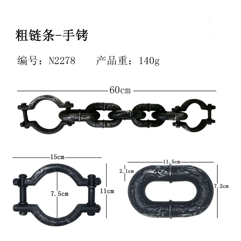 Transfronterizos Halloween cosplay props prisión plástico esposas esposas cabina secreta escape esposas decoración de casa embrujada