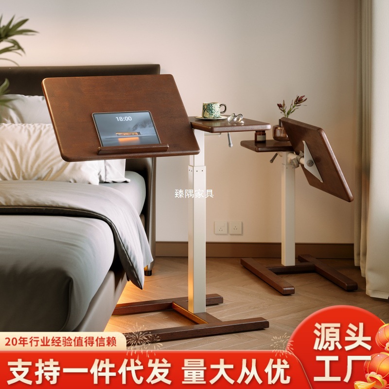Mesa de cama móvil de madera sólida elevadora doméstica escritorio de computadora dormitorio con ruedas mesa de sofá