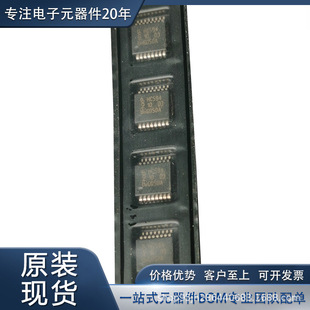 74HC594DB �����·��IC�� ߉݋ ��λ�Ĵ��� �F؛���� SSOP-16