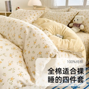 100%�����ļ���ȫ���׼��W�����������׆����p�˴��α��״�����Ʒ