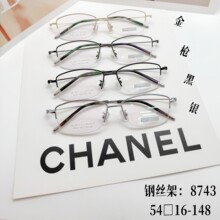 �¿��˿�ܳ�����������Ů���ƽ����ӱ�ɫ�����۾�����8743
