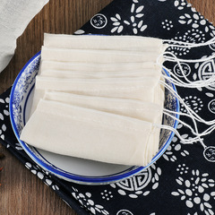 中藥包裝袋裝中藥的小袋子紗布袋煮茶葉煲汤滷煮袋純棉沙布濾網袋