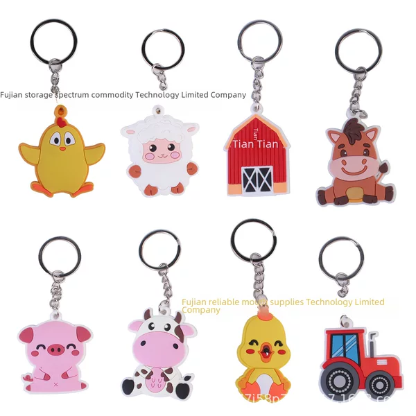 PVC cartoon key chain farm farm accessories school bag pendant straw patch with key ring applique