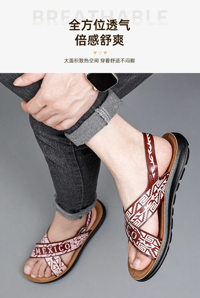 Dép sandal nam quai ngang đế bằng thoáng khí chống trượt — Màu nâu, Màu đỏ rượu, màu đen chi tiết 10