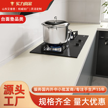 �N��̨�汣�o�|����̨�N�����÷�ˮ���ͷ��C�͸ߜظ�����K�����|