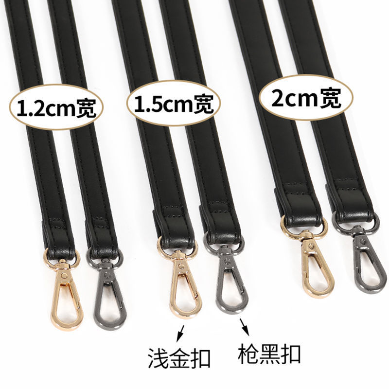 블랙 백 스트랩 싱글 바이 백 숄더 스트랩 크로스 바디 숄더 올 매치 라인 조정 가능한 미끄럼 방지 교체 로프