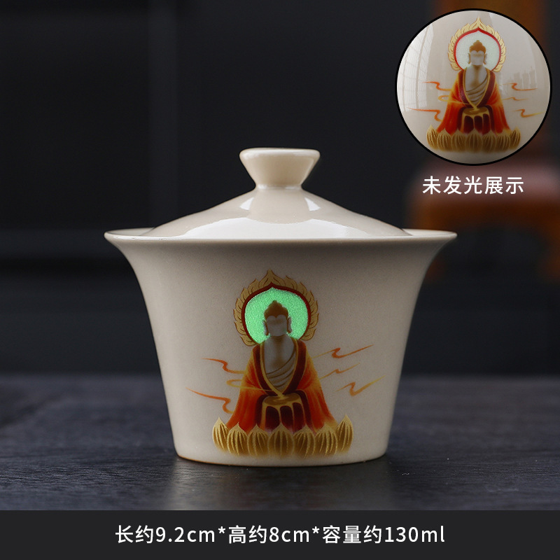カップレトロ草木灰無相敦煌主人杯陶磁器家庭用工夫茶器個人お茶専用品茗|undefined