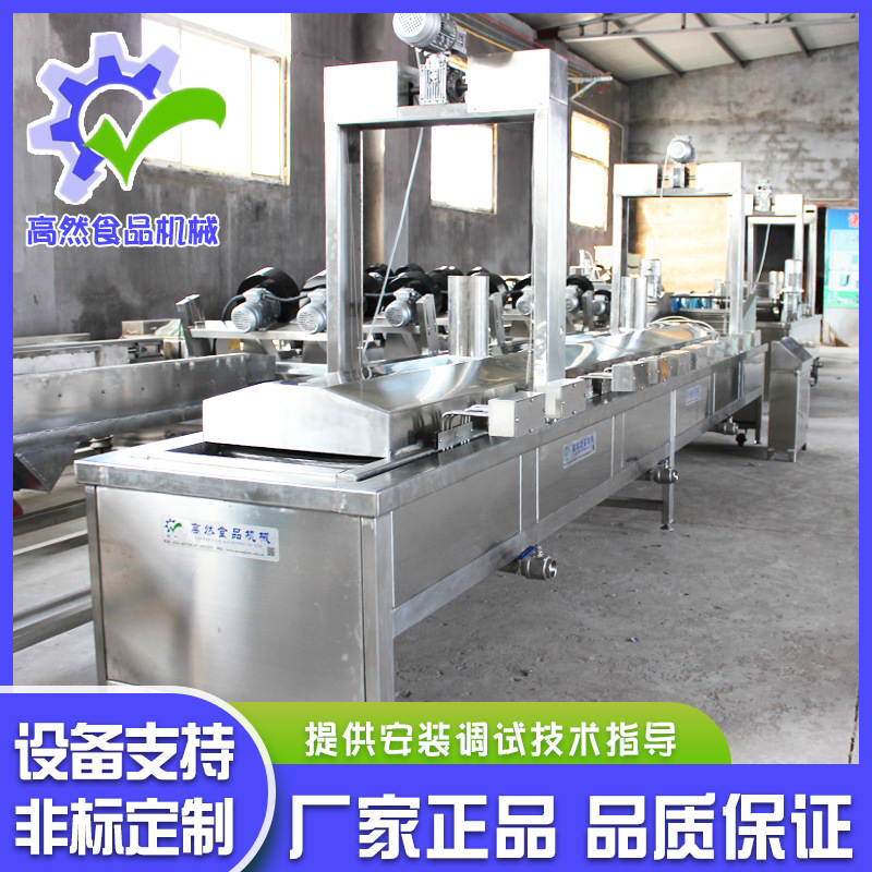 全自动不锈钢 麻花油炸机 薯片油炸设备  鱼豆腐油炸成套设备