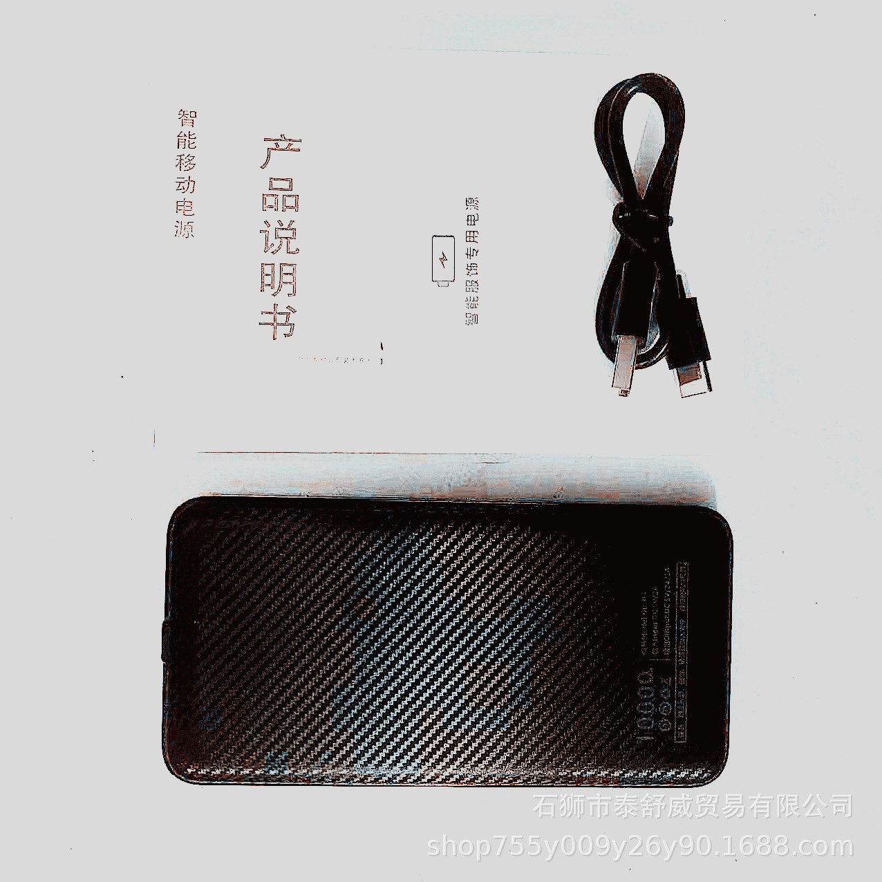 Verano nuevo aire acondicionado ventilado refrigeración al aire libre USB doble ventilador refrigeración chaleco de ocio para trabajar ropa de trabajo