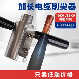 ������CS-7�߉���|�N�F��10KV���L�|�^������35KV��|�������⹤