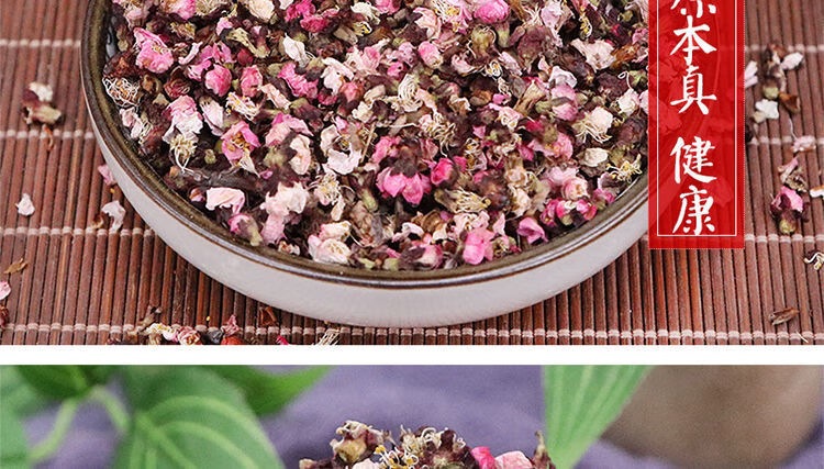 Apricot Flower Tea (Prunus armeniaca) — Dried Edible Flower Buds & Petals for Brewing in use