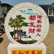 ĥ�P�����fʯĥʯ���ֹ�ʯ��M�Ͼ��^ʯ�[���V��ͥԺ�b������l��