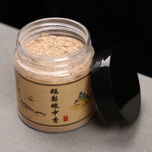 �ŷ��Z�掤��������̴�����Ѭ������҃ȴ�׭��׭����������b