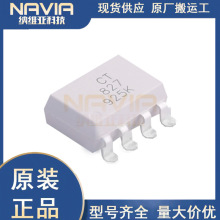 CT����ԭ�b CT350S(T1) �NƬSOP-8 ���� �����ϸ��x��оƬIC