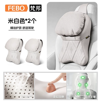 Pillow, Cushion, Lumbar Support, Neck | Headrest - second-generation-cashmere-pillow-off-white-two-head-pillows