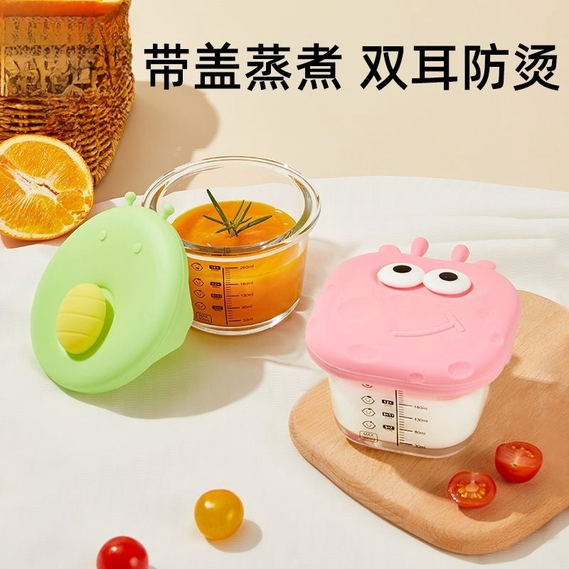 Box High Borosilicate Scale Baby Complete Set of Glass Baby Food Supplement Bowl Utensils Fresh-Keeping Anti-Scalding Cup Mold
