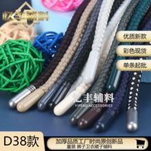 ��ɫ�F؛�¿� 0.6cm�A�K�l��ñ�Kѝ�����K�r�иߙnͯ�b��q���o��