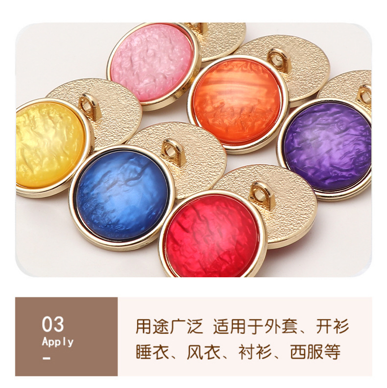 扣子详情_10.jpg