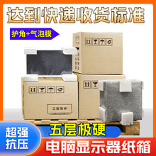 ��X�C�����C���b����24 27 32��������Ļ̨ʽ�@ʾ������ĭ�����