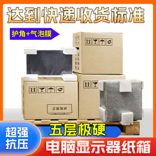 ��X�C�����C���b����24 27 32��������Ļ̨ʽ�@ʾ������ĭ�����