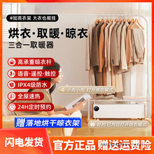 hZ¼ȡůԡҼú·CəC_ů