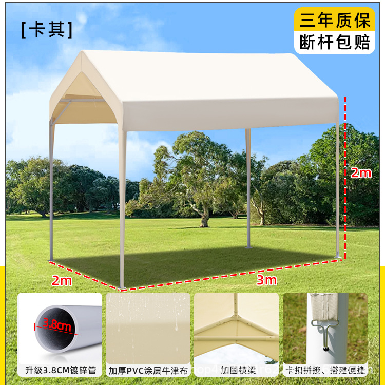 Cuatro piernas red camping al aire libre tienda de campamento feroz sombrilla mercado nocturno puesto de sombrilla comercial cabina sombrilla lluvia sombrilla