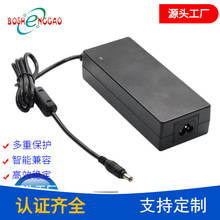 供应韩国KC/KCC认证24v6.25a电源适配器 带PFC电路150W开关电源