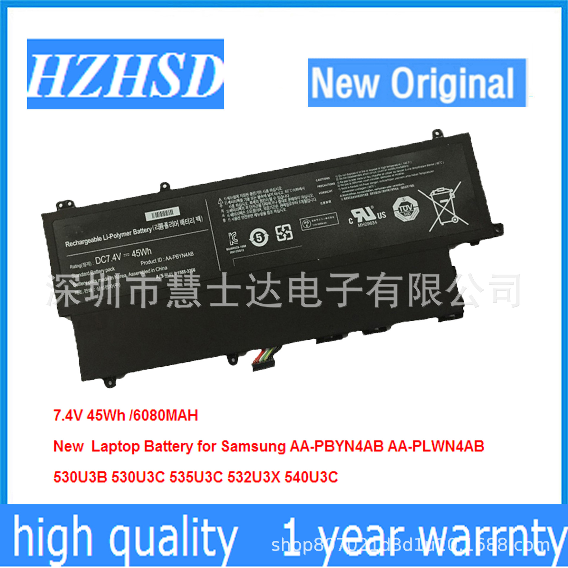 适用于三星530U3B 530U3C 535U3C 532U3X 540U3C电池AA-PBYN4AB