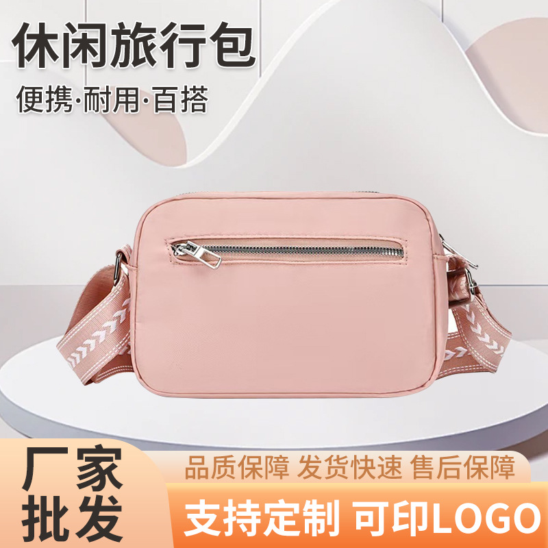 厂家休闲旅行包尼龙布小包包女包流行斜挎包时尚单肩包现货批发