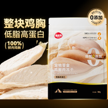 ������ʳ�u���������С��Ȯ���u�����ĥ��������؈��������ʳƷ