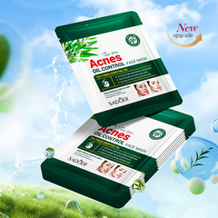 Full English SADOER Tea Tree Acne Oil Control Mask Acne Marks Student Skin Care Moisturizing Tablets Cross-border Foreign Trade Development