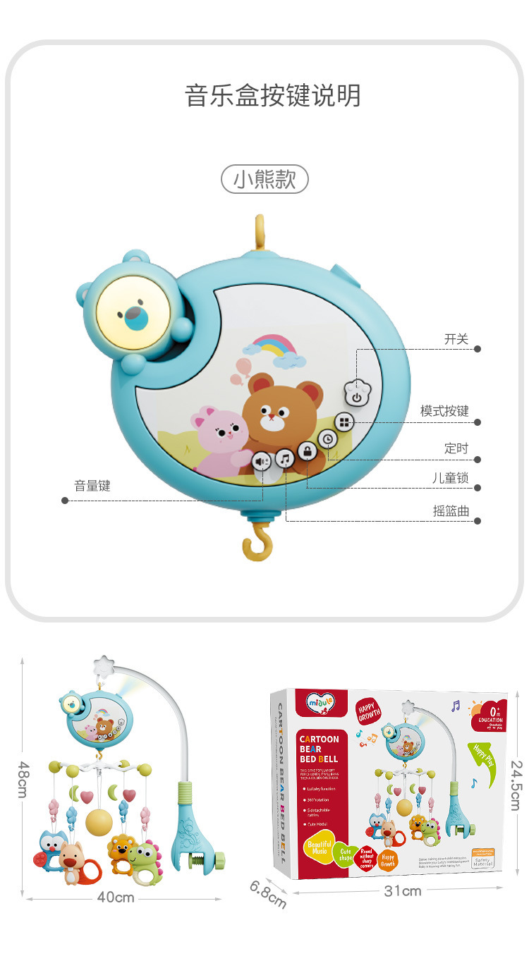 详情_04.jpg