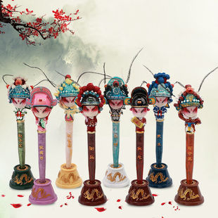 Dr. Drama Peking Opera Chinese Style Gifts Special Handicrafts Gifts for Overseas Beijing Special Beijing Opera Pen