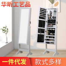 վ�����ȫ�� ��LED�� ���|���_�P ������ռ{�๦���R��