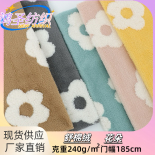 �F؛���޽q�ỨС���䲼�� ����ȫ�챧�팙��C���˯�|������