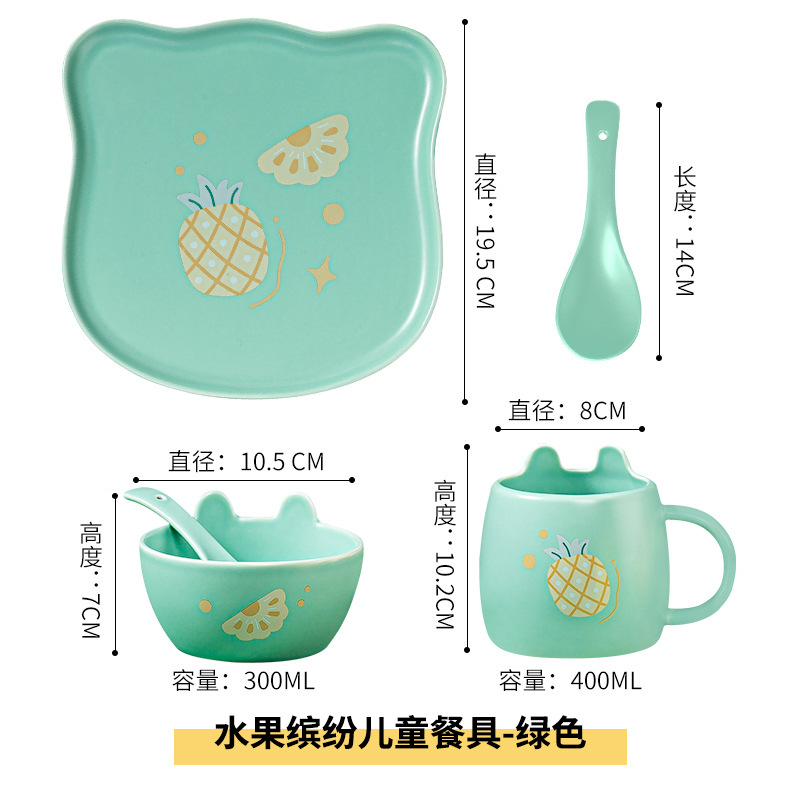 Juego de 4 piezas de vajilla de cerámica con diseño de frutas - Para niños y bebés - Apto para horno - Incluye platos y tazón de sopa