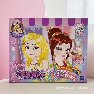 ���R�ֵ��K��¶�ȹ����ʊy�Tɫ��Ů���ӹ���diy�L����ɫ�������