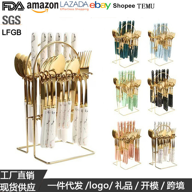 Cross-border stainless steel tableware 24 piece set marble pattern imitation ceramic handle with iron frame hotel western food knife fork spoon suit Cross-border stainless steel tableware 24 piece set marble pattern imitation ceramic handle with iron frame hotel western food knife fork spoon suit
