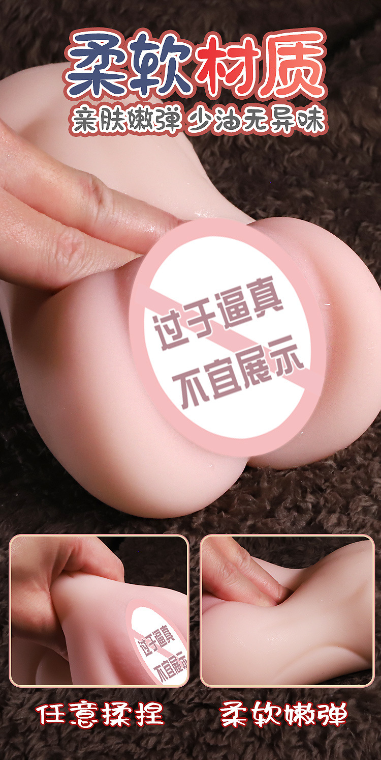 Jiuai Manual Male Masturbator TPE Half-Body Model with Realistic Vagina and Buttocks — detail image 4