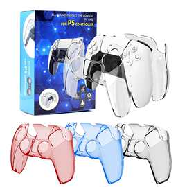 PS5手柄透明PC水晶壳 PS5透明分体手柄保护壳 PS5保护套配件