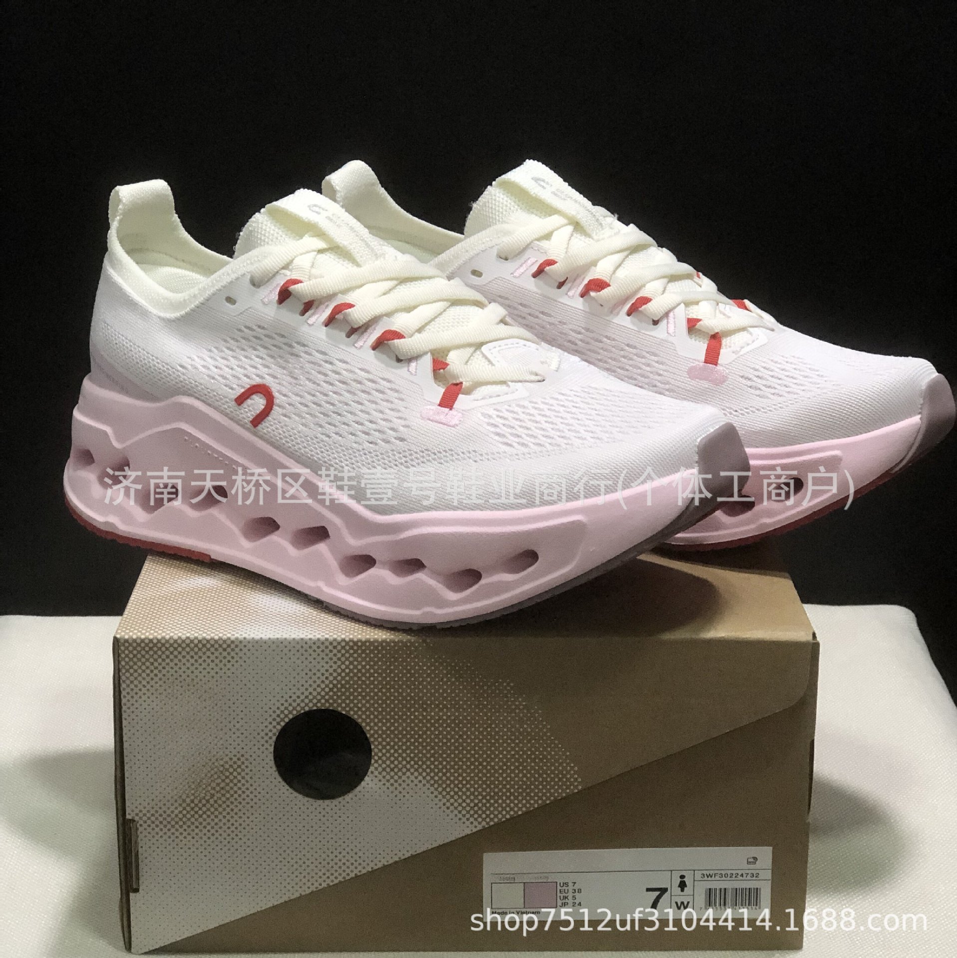 Zapatillas de Running Unisex de Malla Cloudnova2 Malla y PU Amortiguación para Pista y Carretera