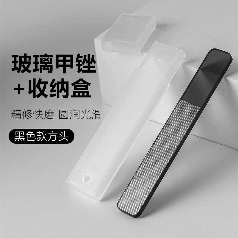 源工場の携帯型水洗いミニナノガラスの爪やすりのネイルアートの神器をこすります。|undefined
