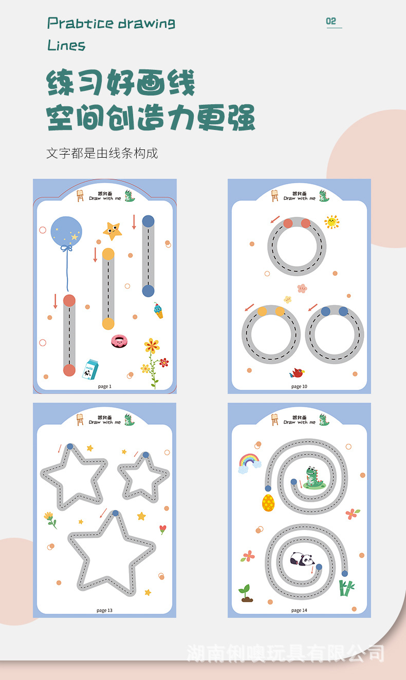 详情1_04.jpg